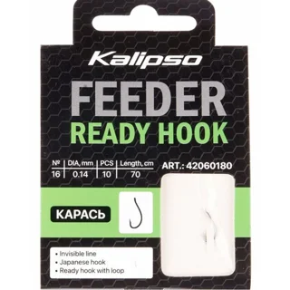 Повідець Kalipso Ready Hook карась 0.14mm №16(10)