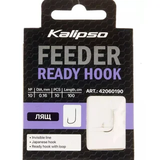 Повідець Kalipso Ready Hook лящ 0.16mm №10(10)