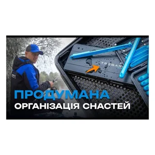 Поводочница с магнитными мотовилами Flagman Tregaron Hooklength Box with Rig Sticks S