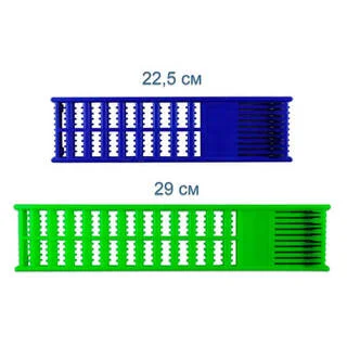 Повідниця пластик велика #28615