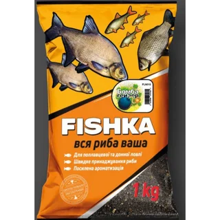 Принада Фішка - Бомба - гейзер  1кг ( (Колір: жовтий)