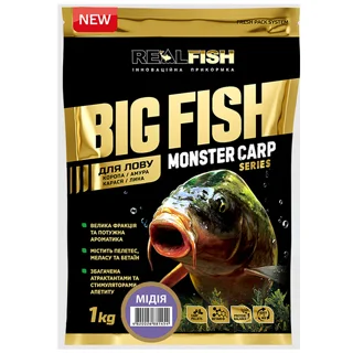 Прикормка RealFish BigFish Короп МІДІЯ