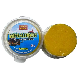 Протеїнове тісто MegaLodon Ваніль 33g