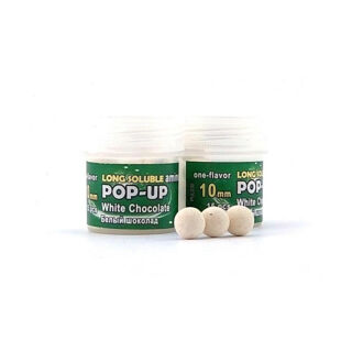 Long Soluble Amino Pop-Up White chocolate (Бiлий шоколад) &Oslash;10 мм 15 шт.