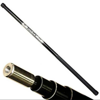 Ручка до підсічні штекерна Волгаръ 3м (3 секції)