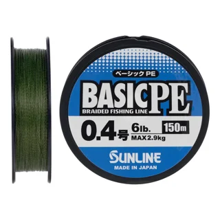 Шнур Sunline Basic PE 150m (Dark Green) #0.4/0.108mm 6lb/2.9kg