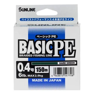 Шнур Sunline Basic PE 150m (Dark Green) #0.4/0.108mm 6lb/2.9kg