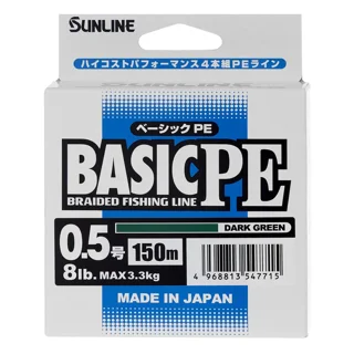 Шнур Sunline Basic PE 150m (Dark Green) #0.5/0.121mm 8lb/3.3kg
