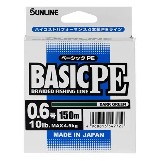 Шнур Sunline Basic PE 150m (Dark Green) #0.6/0.132mm 10lb/4.5kg