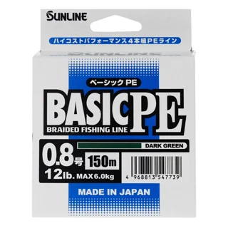 Шнур Sunline Basic PE 150m (Dark Green) #0.8/0.153mm 12lb/6kg