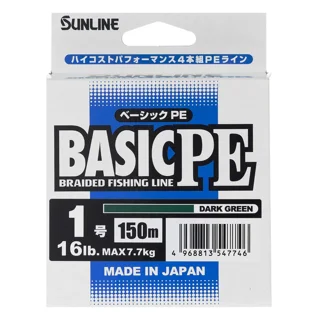 Шнур Sunline Basic PE 150m (Dark Green) #1.0/0.171mm 16lb/7.7kg