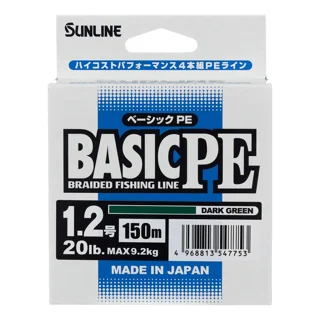 Шнур Sunline Basic PE 150m (Dark Green) #1.2/0.187mm 20lb/9.2kg