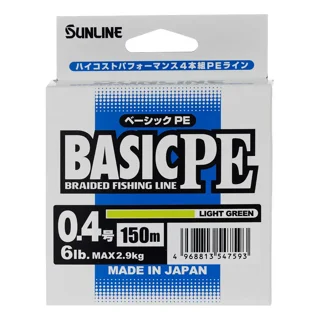 Шнур Sunline Basic PE 150m (Light Green) #0.4/0.108mm 6lb/2.9kg