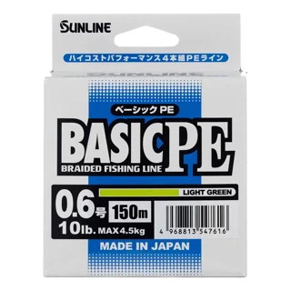 Шнур Sunline Basic PE 150m (Light Green) #0.6/0.132mm 10lb/4.5kg