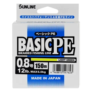 Шнур Sunline Basic PE 150m (Light Green) #0.8/0.153mm 12lb/6kg
