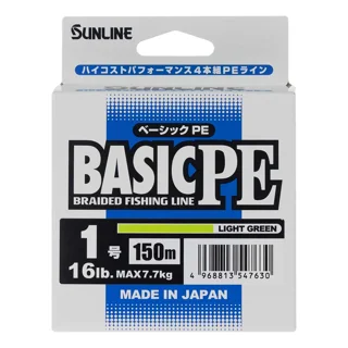 Шнур Sunline Basic PE 150m (Light Green) #1.0/0.171mm 16lb/7.7kg