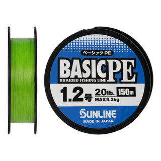 Шнур Sunline Basic PE 150m (Light Green) #1.2/0.187mm 20lb/9.2kg