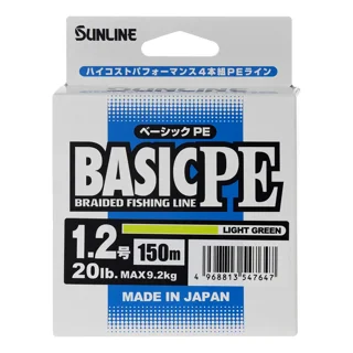 Шнур Sunline Basic PE 150m (Light Green) #1.2/0.187mm 20lb/9.2kg
