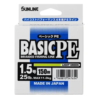 Шнур Sunline Basic PE 150m (Light Green) #1.5/0.209mm 25lb/11kg