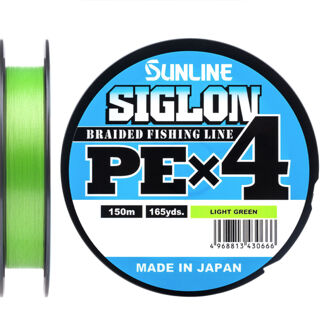 Шнур Sunline Siglon PE х4 150m (салат.) #0.8/0.153mm 12lb/6.0kg
