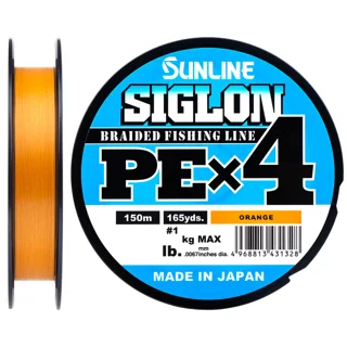 Шнур Sunline Siglon PE н4 150m (помаранч.) #0.2/0.076mm 3lb/1.6kg