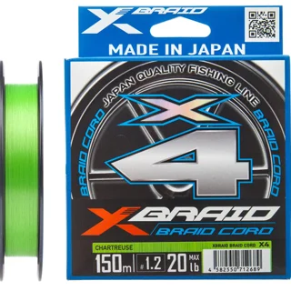 Шнур YGK X-Braid Braid Cord X4 150m #0.5/0.117mm 10lb/4.5kg