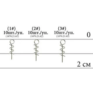 Штопор для силікону Select Spring Line 6 mm 10 шт.