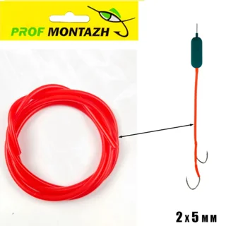 Силиконовая трубка для монтажей на сома Catfish Tube 2х5мм &quot;Красная&quot;, довжина 1м