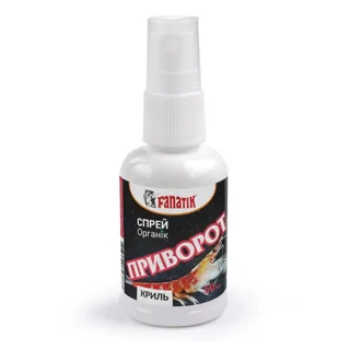 Спрей - Активатор клювання Fanatik "Приворот Криль", 50 мл