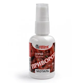 Спрей - Активатор клювання Fanatik "Приворот Мотиль", 50 мл