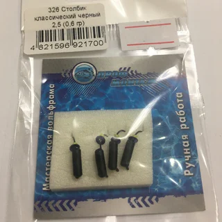Стовпчик класичний чорний 0,6 гр.