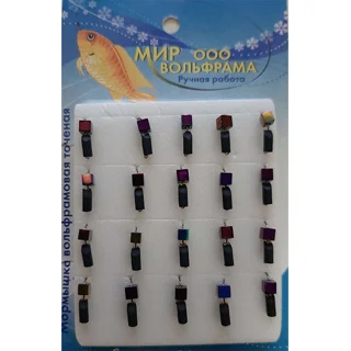 Вольфрамова мормишка, &quot;Стовпчик&quot;, кубик-хамелеон, Ø 3 мм, Вага 0,93 g±0,02g №5
