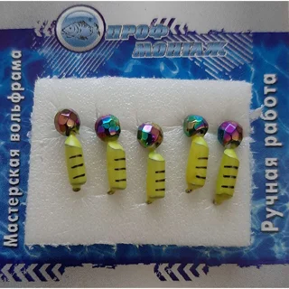 Стовпчик з гран. кулею Хамелеон 0,8 гр. (лимон) 2,5