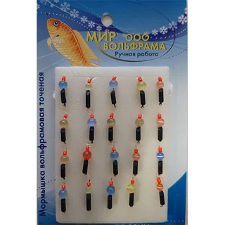 Вольфрамова мормишка, &quot;Стовпчик&quot;, з &quot;Котячим оком&quot;, Ø 2 мм Вага 0,44 g ±0,02g №6