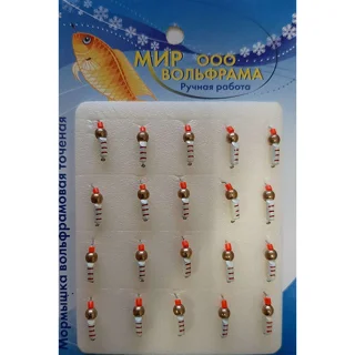 Мормишка вольфрамова &quot;Стовпчик з Латунною Кулькою&quot;, Ø 2 мм Вага 0,44 g ±0,02g