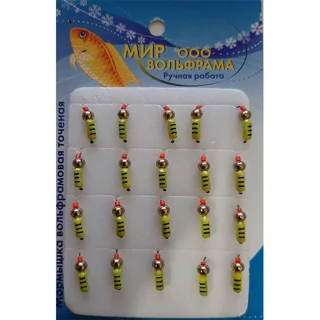 Мормишка вольфрамова &quot;Стовпчик з Латунною Кулькою&quot;, Ø 2,5 мм Вага 0,72 g ±0,02g