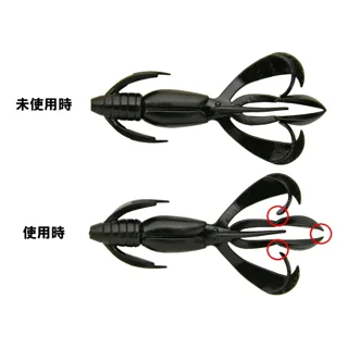 Силикон Keitech Crazy Flapper 2.4" #462T Electric Smoke Craw (за 1шт)