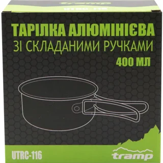 Тарілка TRAMP анодована зі складними ручками 400мл UTRC-116
