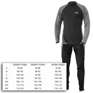 Термобілизна Fishing ROI мікро-фліс XL (чорно-сіра)