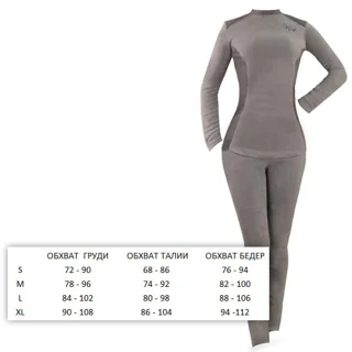 Термобілизна Fishing ROI мікро-фліс жіноча L (cream)