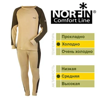 Термобілизна Norfin Comfort Line XL (beige) (1-й шар)