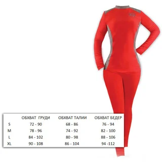 Термобілизна Fishing ROI мікро-фліс жіноча M (red)