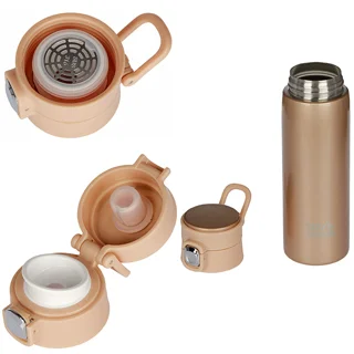 Термокружка Skif Outdoor Companion 0.42l Gold