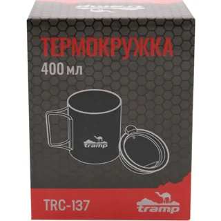 Термокружка TRAMP зі складаними ручками та поїлкою 400мл UTRC-137 метал