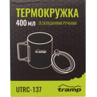 Термокружка TRAMP зі складаними ручками та поїлкою 400мл UTRC-137 mustard