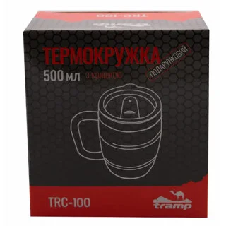 Термокухлі подарункова Tramp 0,5л. з кришкою синя