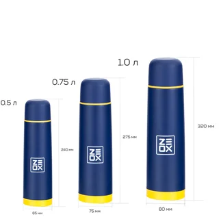 Термос Zeox Tempo 1.0L (куля)