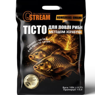 Тісто для ловлі риби G.Stream методом Херабуна (Карась) 100г