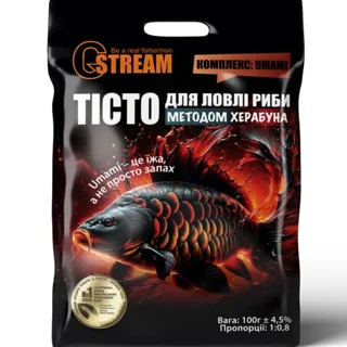 Тісто для ловлі риби G.Stream методом Херабуна (Короп) 100г