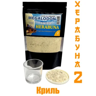 Тісто сухе "MegaLodon" Herabuna 100g #2 Преміум (Криль)